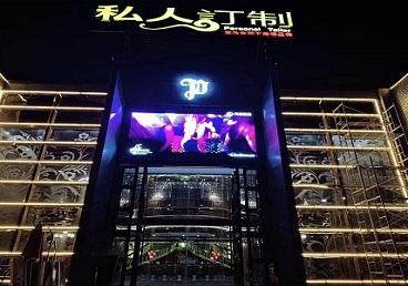 丹阳中低档荤素KTV少爷会所体验-私人定制KTV消费荤素点评